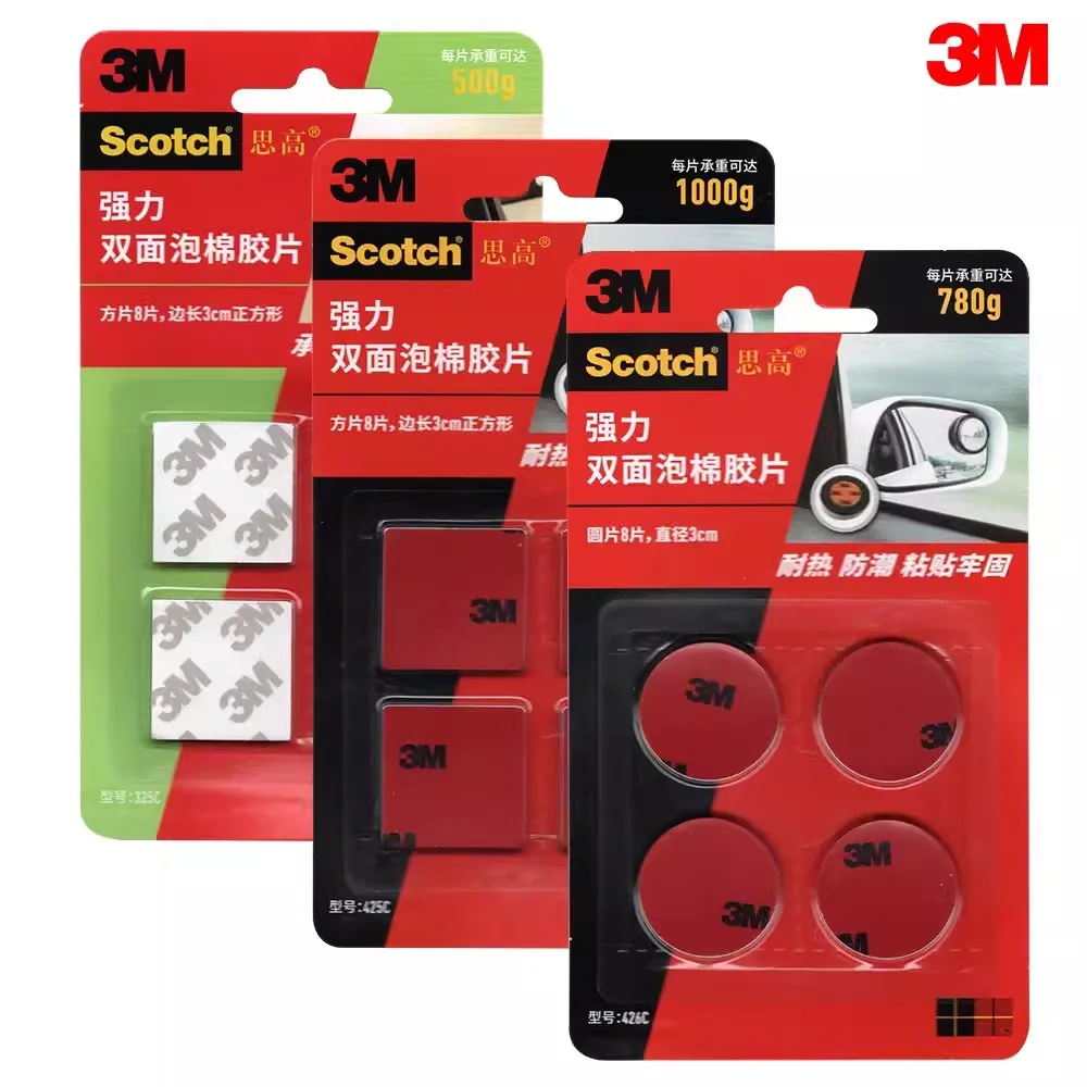 Original 3M Tape 3M…