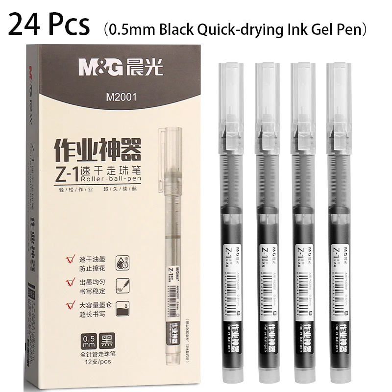 

6/12/24 Pcs M&G Large Capacity Ink Gel Pen 0.5mm Black Blue Red Dark Blue Quick-drying Ink School Office Writing Stationery