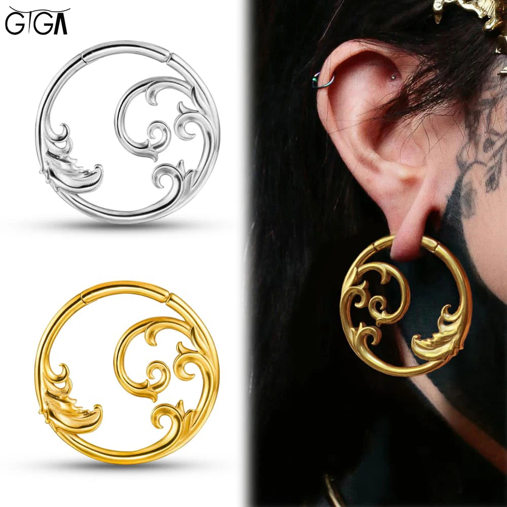 Giga 1/2PCS 4MM Stainless Steel Sea Wave Round Ear Hanger Weight Gauges Clasp Earrings Piercing Body Jewelry Expanders Stylish