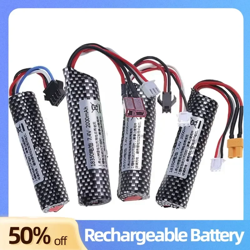 7.4V 18350 Lithium-ion Battery 2000mAh for Electric Water Gel Ball Blaster Toys Pistol Bullets Toys Air Gun Batteries