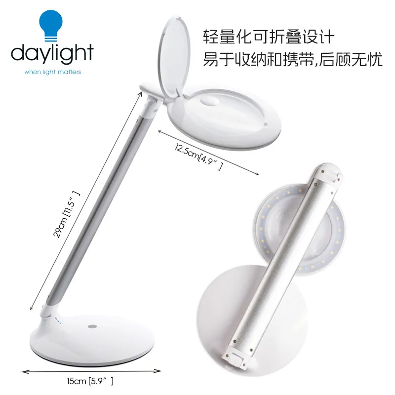 Portable | Folding  Rechargeable  LED  magnifying glass desk lamp