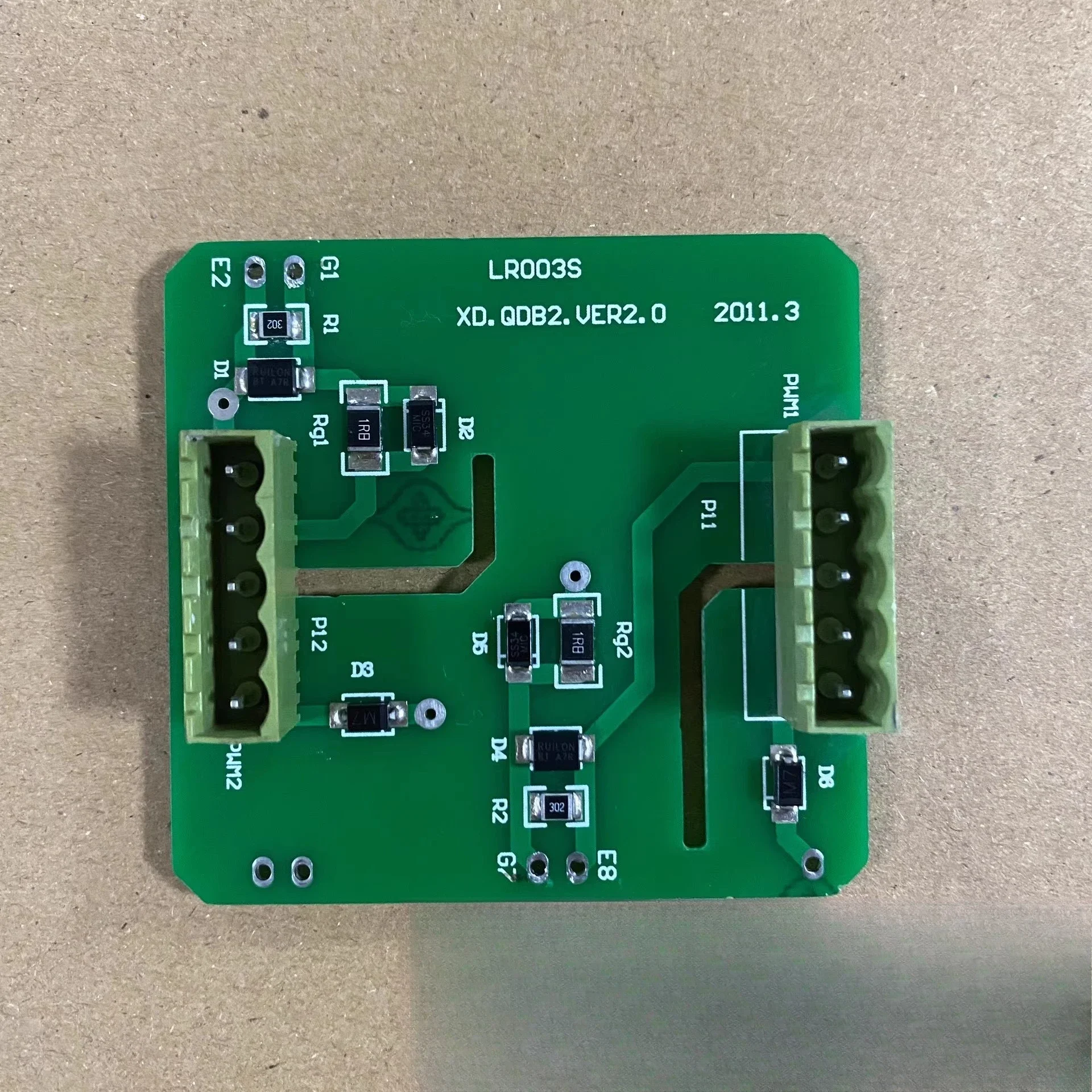 LR003S XD.QDB2.VER2.0