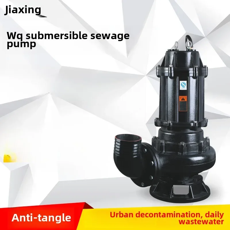 RQ submersible sewage pump non-clogging cutting mud pump drainage suction lift pump