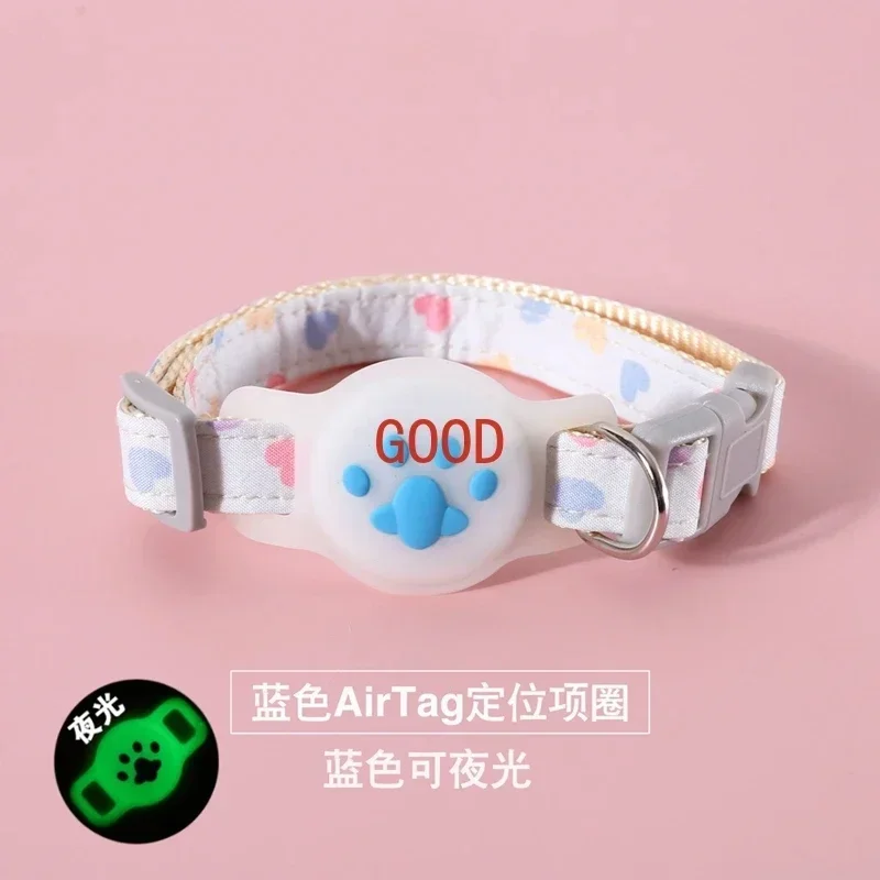 Мини-защита кольца для шеи отслеживания собак