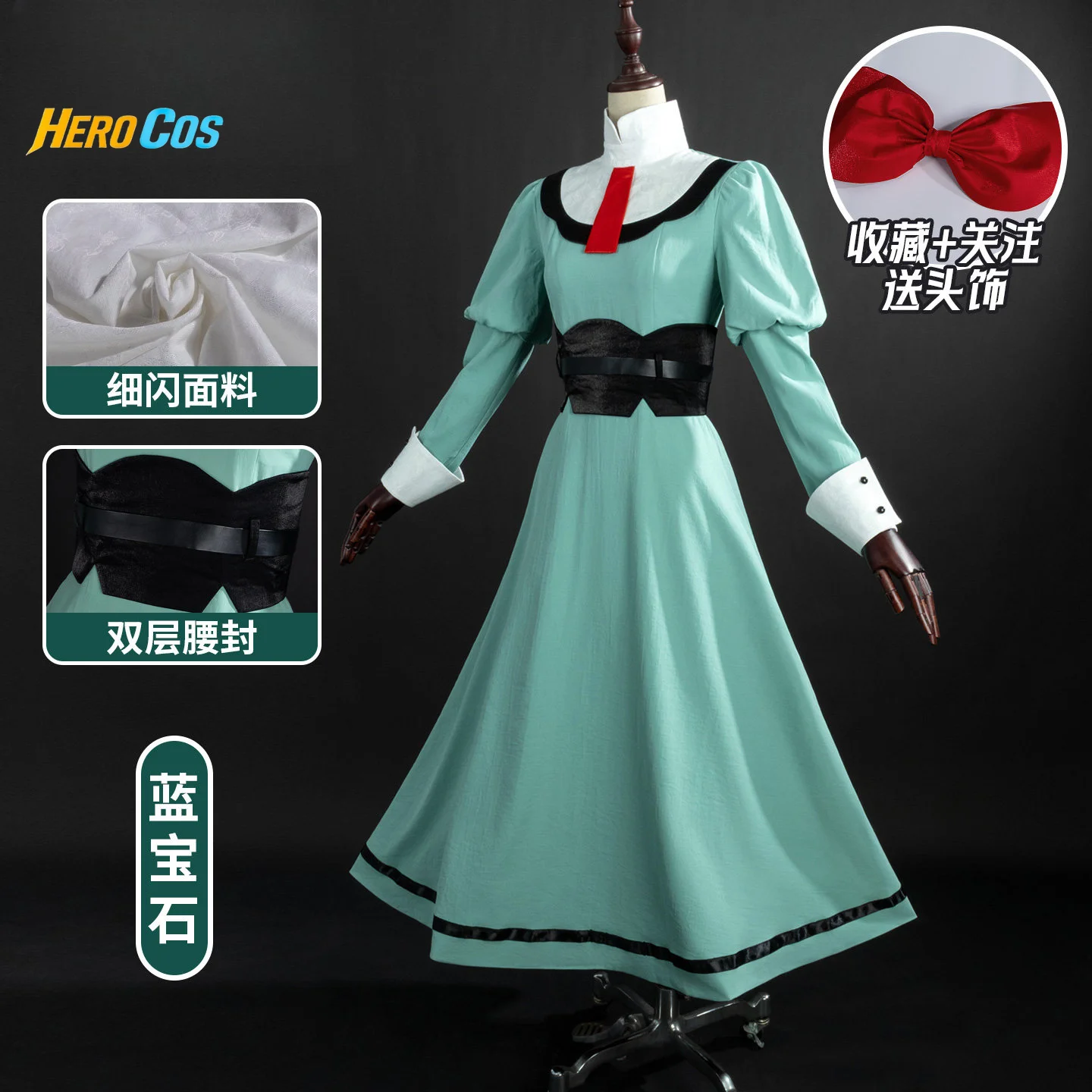Disfraz de Cosplay de Anime pa - Party Games List reseña y precio