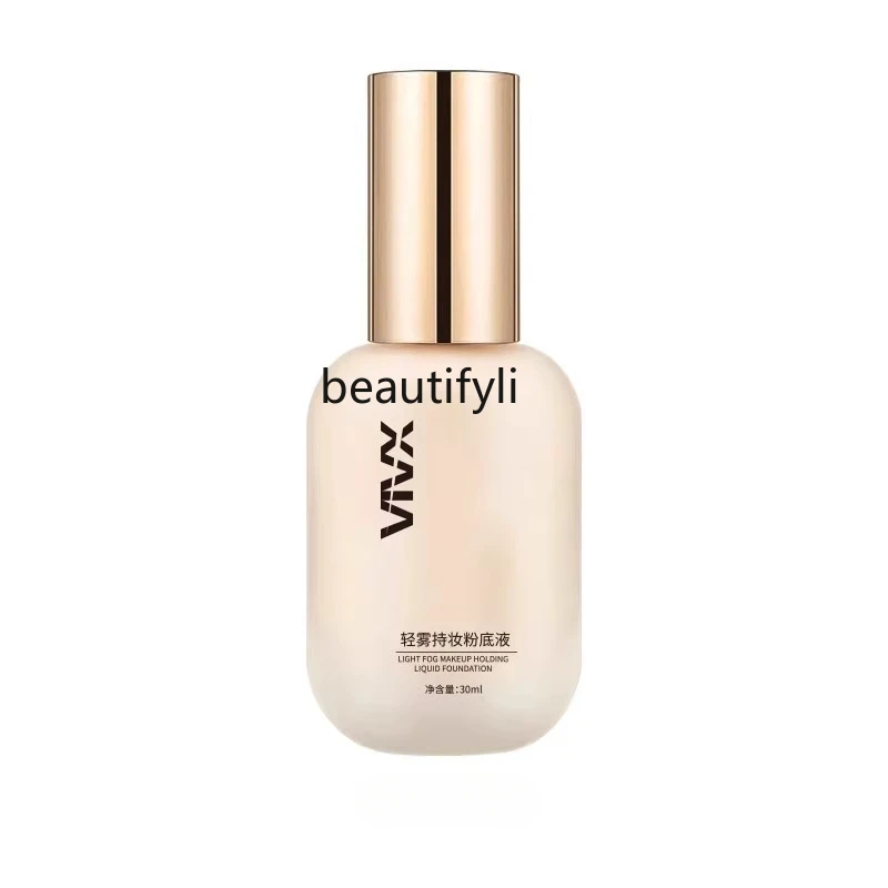 

Long-lasting makeup-free concealer, moisturizing powder, foundation concealer 2-in-1BB cream