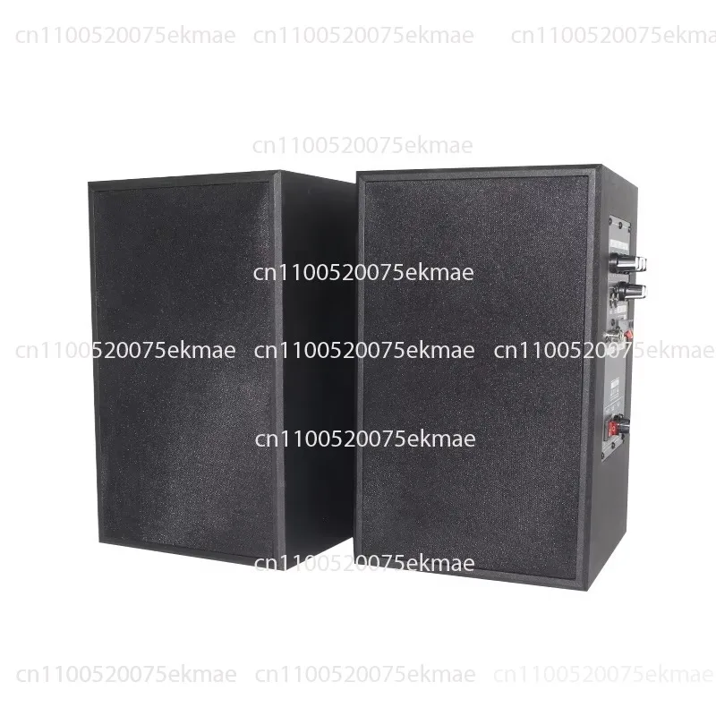 30W 5-inch Professional Active Speaker Music Studio Equipment Professional + Audio% 2C + Video