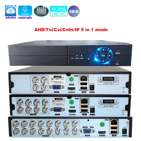 CCTV 4CH/8CH/16 채널 5MP-N 스마트 인텔리전스 DVR 동축 오디오 P2P 하이브리드 5 In 1 H.265 AHD TVI CVI CVBS IP 카메라용