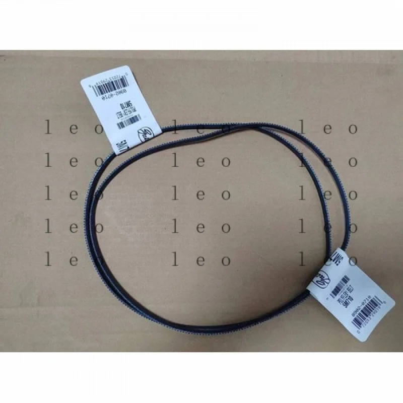 D 2PCS 5M710 Polyflex V-Belt adatto a Grizzly, merci in porto, torni a getto