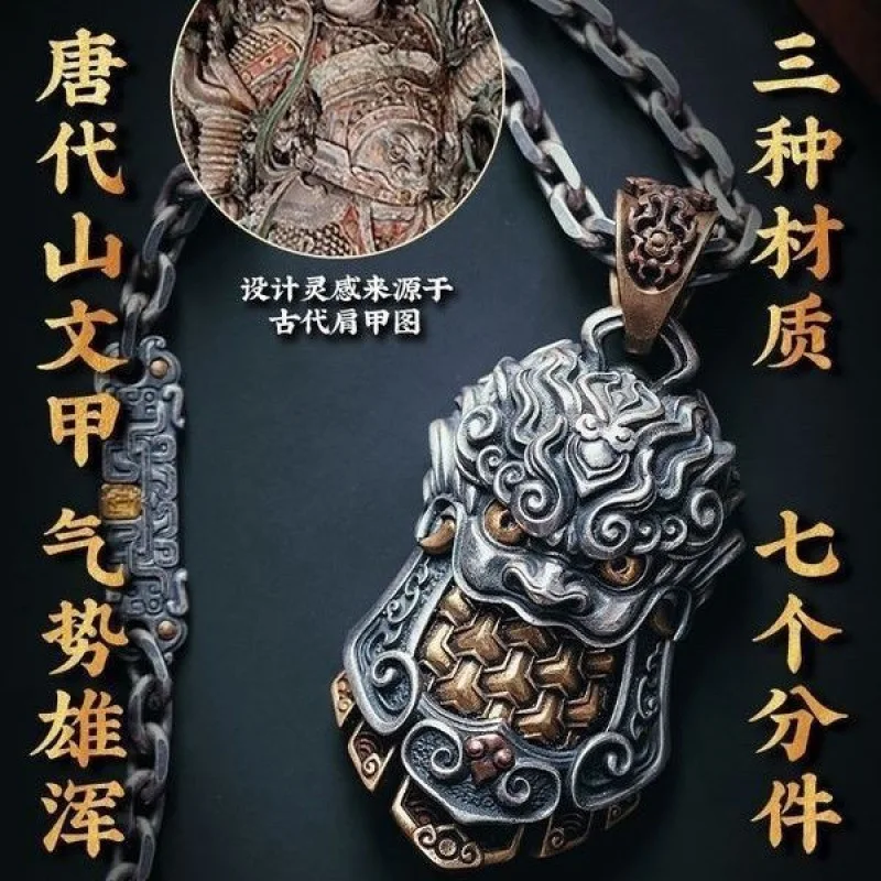 

Мужской ретро элитный бронированный кулон Тан Сюань, серебряное ожерелье, подвесной брелок для автомобиля, модный аксессуар-цепочка для свитера