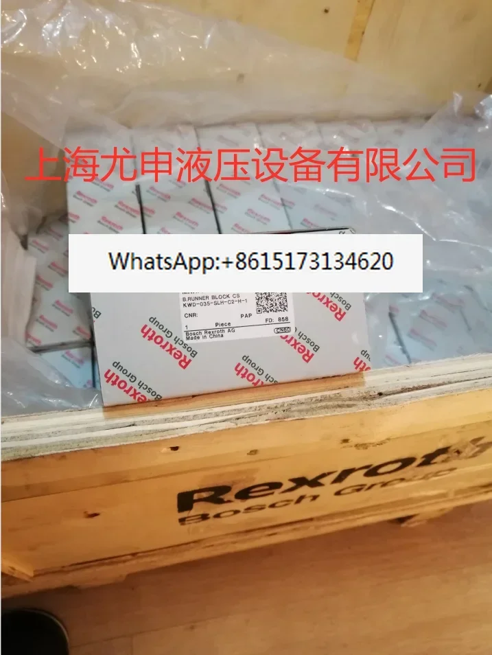 슬라이더, R162231420