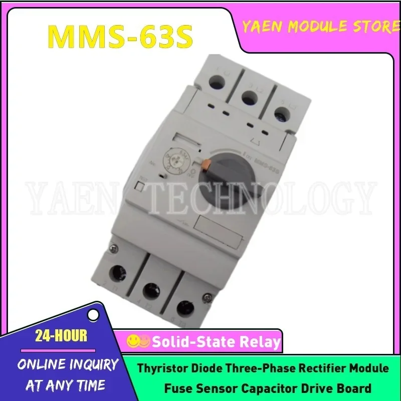 

Circuit breaker MMS-63S 28-40A 34-50A 45-63A