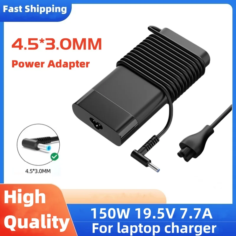 

150W 19.5V 7.7A 4.5*3.0MM AC Laptop Power Adapter Charger For HP Zbook/Studio G3 G4 G5 G6 OMEN 15 17 Pavilion Gaming 15 17