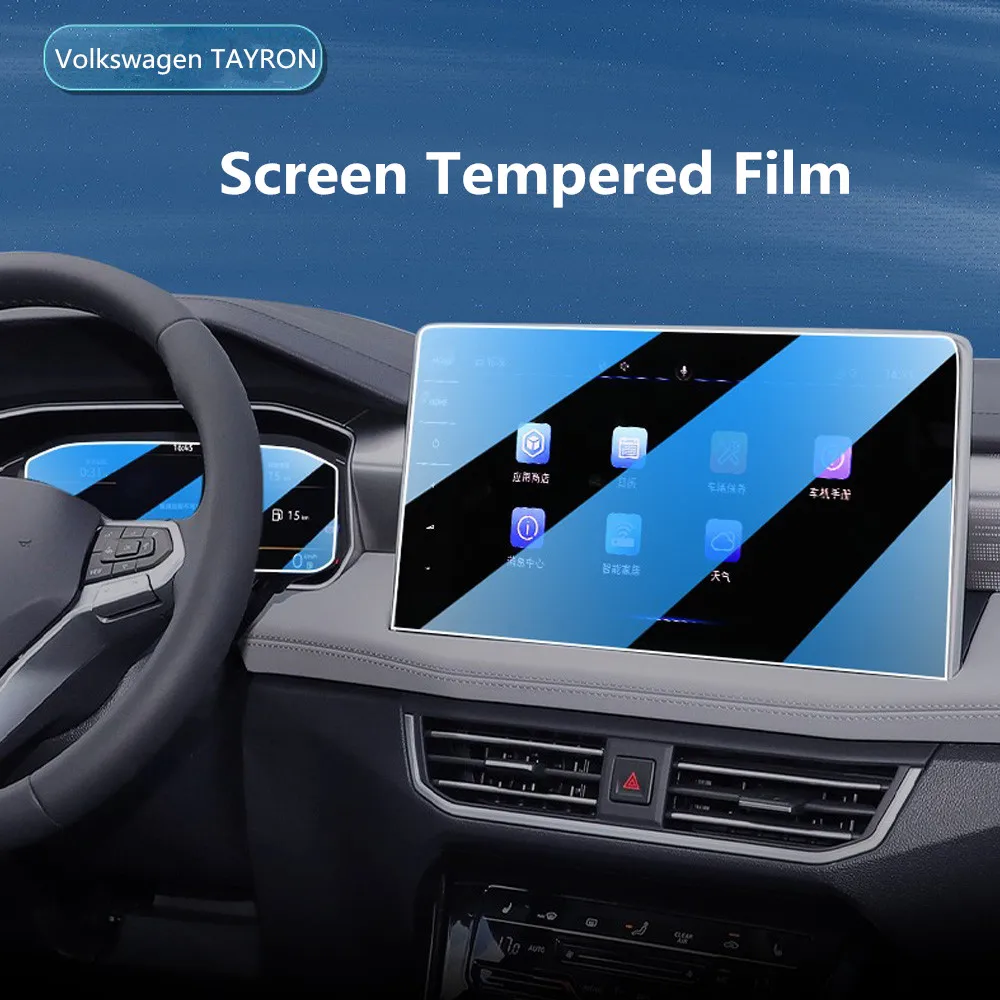 For Volkswagen TAYRON 2023 2024 Car Navigtion Tempered Glass LCD Screen Protective Film Sticker Guard  Dashboard For TAYRON X