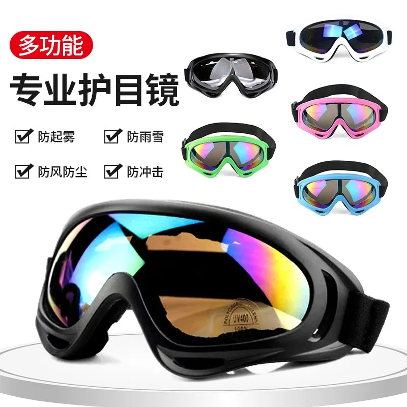 

2025 New Tactical Military Goggles, UV400 for Cycling Motorcycle Skiing, ANSI Z87.1 Safety Glasses Men Women​