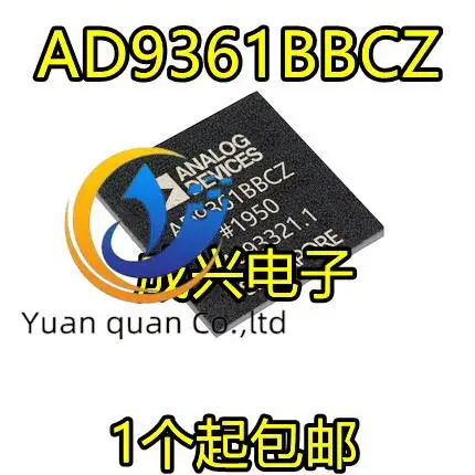 

2pcs original new AD9361BBCZ AD9361AD9363ABCZ RF Transceiver BGA ADI