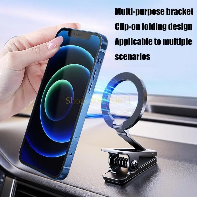 

Бестселлер, магнитные кольца, держатель для телефона, подставка, зажим, складной самолет, путешествия, незаменимое крепление для