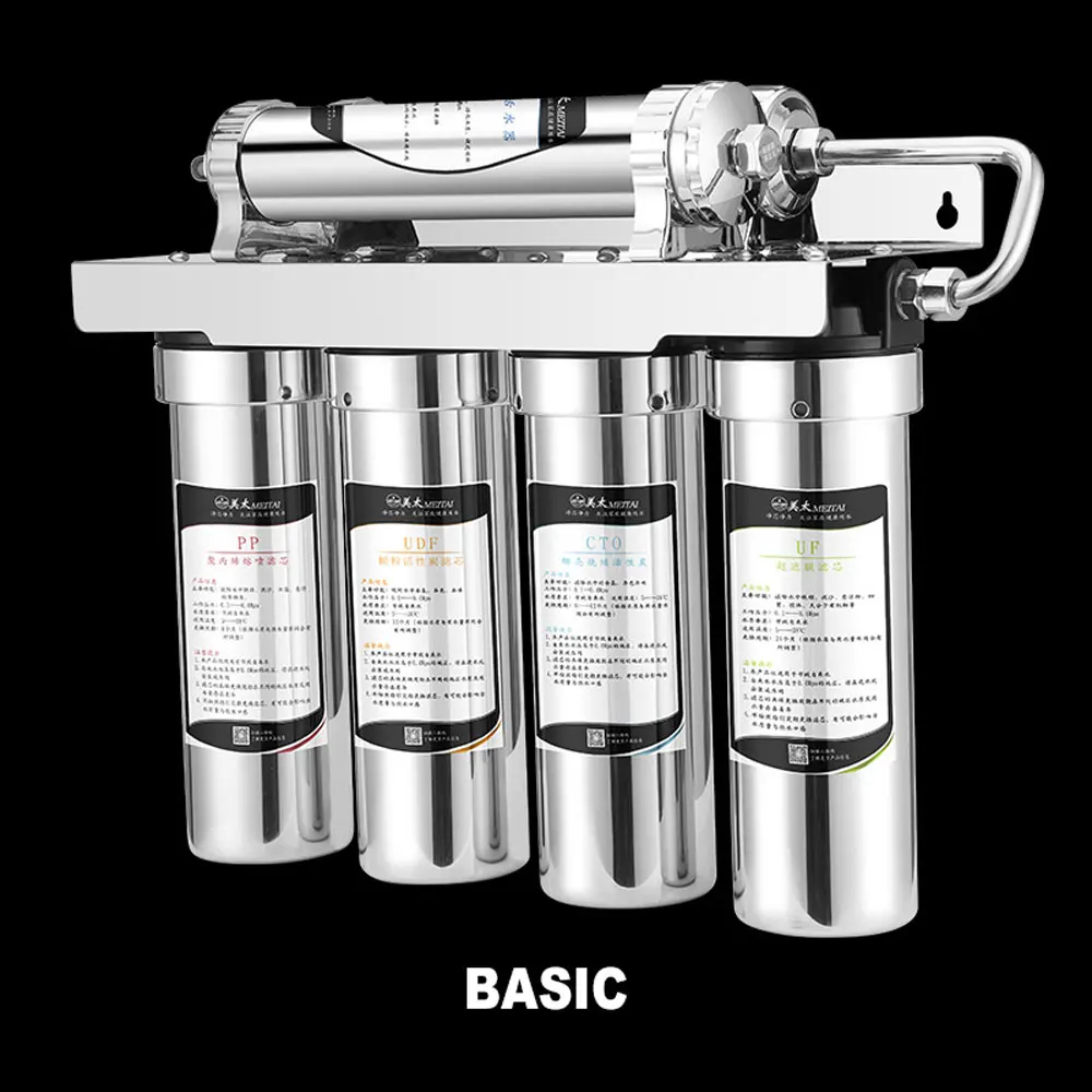 إصدار 2025 منقي مياه إزالة الترسبات للمطبخ من الفولاذ المقاوم للصدأ فلتر مياه الشرب المباشر Purificador de agua قابل للشرب