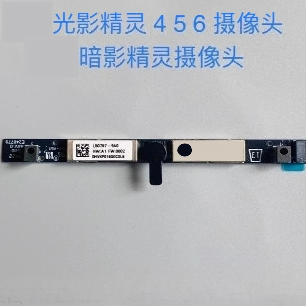 

Fo HP Light and Shadow Wizard 4 5 6 15-DK Camera, Microphone L50767-9A0