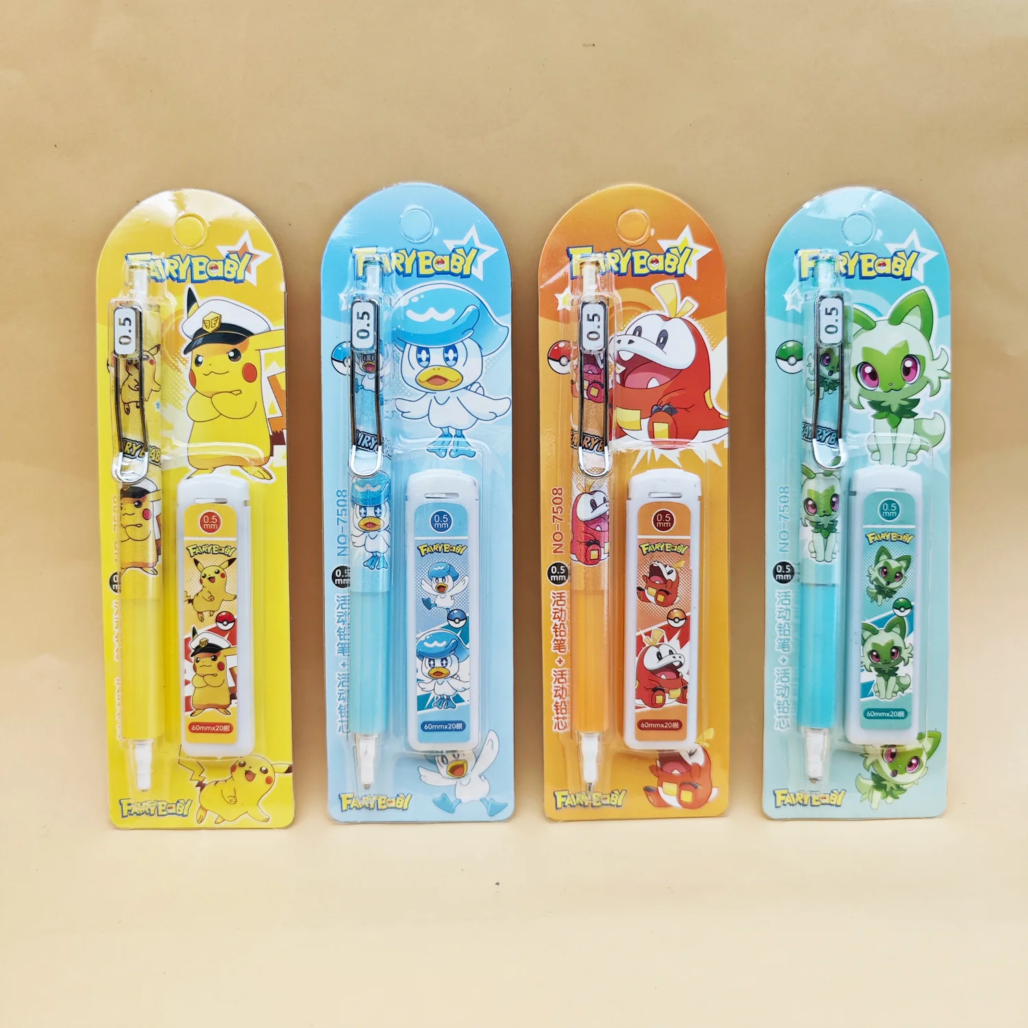 4 قطعة بوكيمون 0.5 متر مجموعة أقلام رصاص ميكانيكية الكرتون لطيف بيكاتشو فرشاة موضوع مجموعة أقلام رصاص مريحة طالب القرطاسية