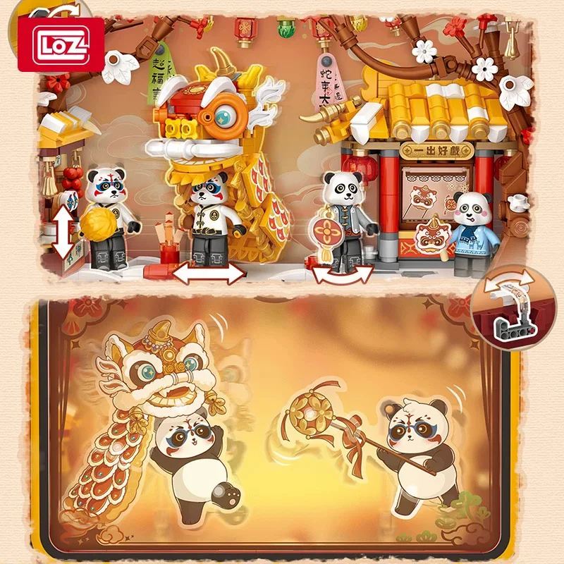 LOZ-1966 Panda shadow play TV Spring Festival building blocks toy educational model assembled decoration boy New Year toy gift