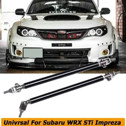 Universal Adjustable Front Bumper Lip Splitter Strut Rod Tie Support Lift For Subaru WRX STI Impreza 2000-2024 Car Accessories