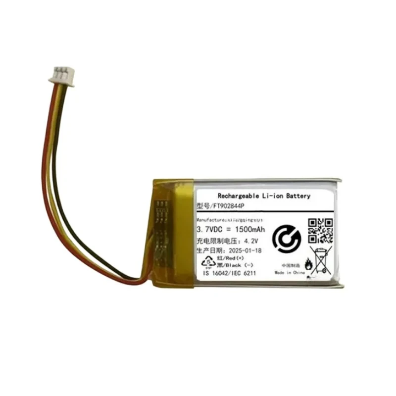 

Applicable, game mouse battery FT902844P large capacity lithium battery