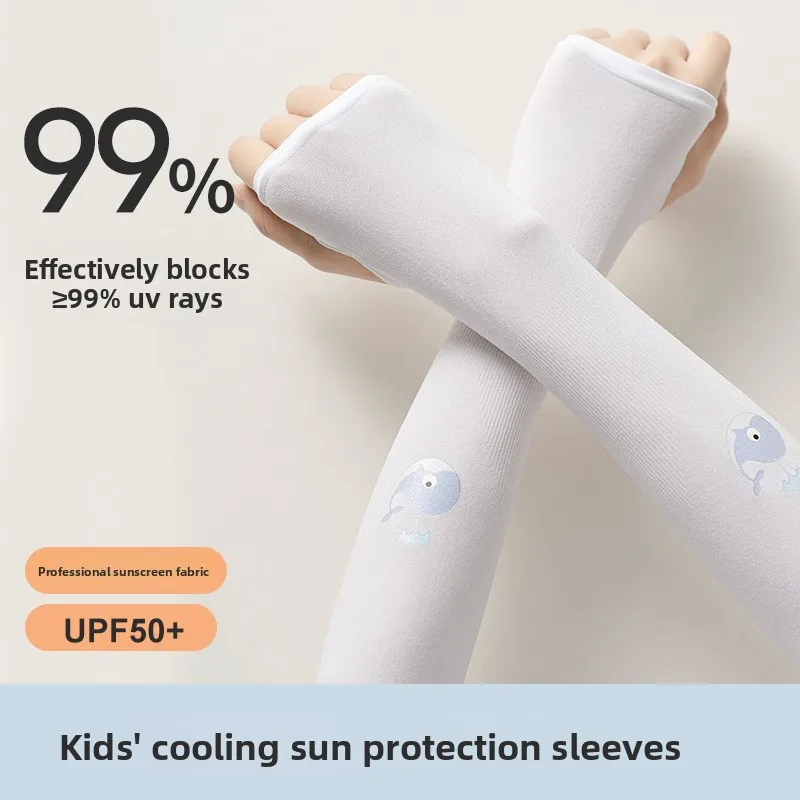 

Детские солнцезащитные нарукавники для улицы, защита от УФ-излучения, летние дышащие охлаждающие шелковые рукава, высокоэластичные
