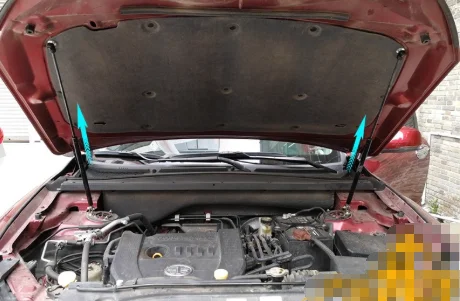 

1 комплект газовых стоек для Bestune B70 MK1 2006-2014, передний капот, подъемная опора, демпфер, амортизатор, опорные стержни