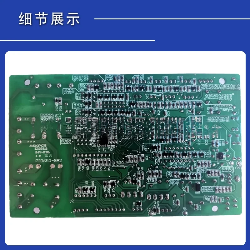 Suitable The New Internal Unit Motherboard H7B01960A PI065Q H7C02111A Of Central Air Conditioning