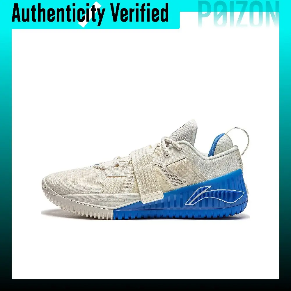 Li Ning Fury Textile, TPU Slip Resistant Abrasion Resistant Low top Basketball Shoes Men's White Blue ABFT019-9