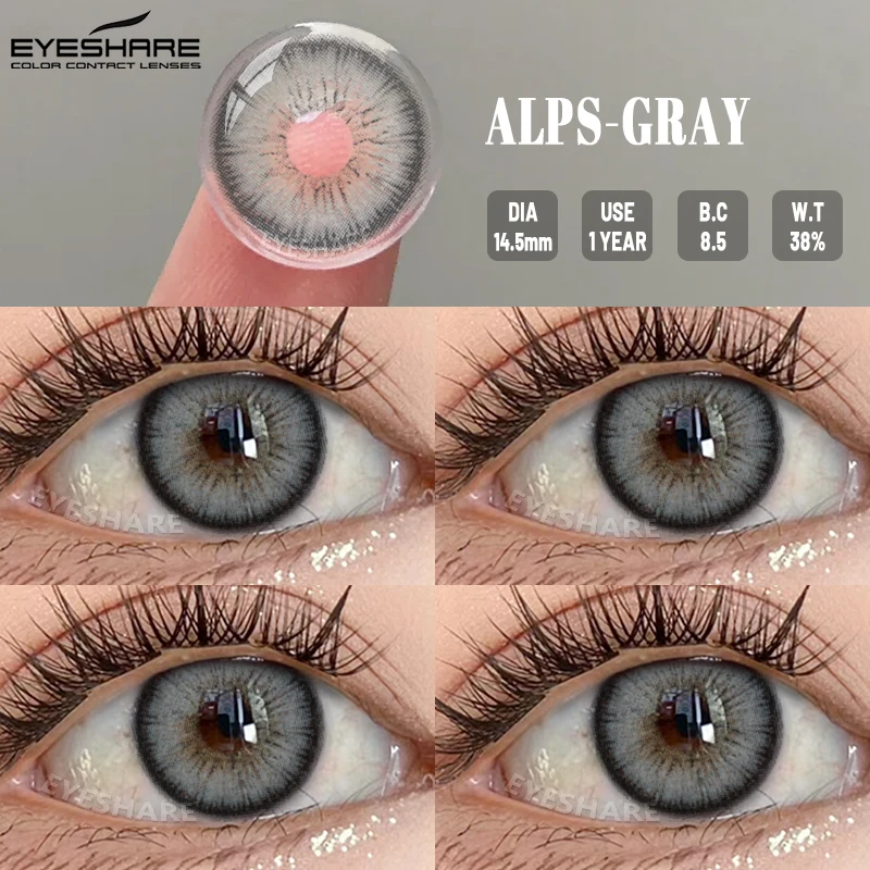 EYESHARE 1 Paar NEUE farbige Pupillen-Make-up, schwarze Farbkontaktlinsen, Schönheit, Frauen, farbige Schüler, Kosmetik, schwarze natürliche Pupillen