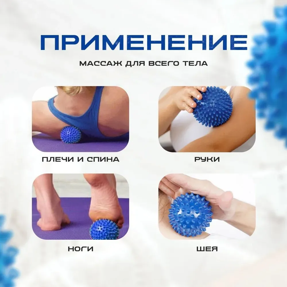 دائم بولي كلوريد الفينيل شائك تدليك الكرة الزناد نقطة الرياضة اللياقة البدنية اليد القدم لتخفيف الآلام التهاب اللفافة الأخمصية المخلص القنفذ 7 سنتيمتر كرات