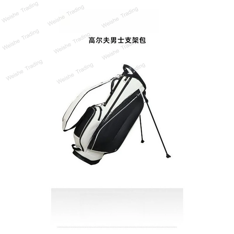 Golf bag Men's bracket bag Lightweight and portable