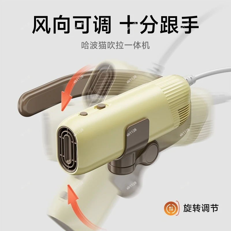 Pet Hair Dryer Blower Hanging Neck Dog Grooming Drying Machine Bath Hair Styling Fluffy Blowing Tool