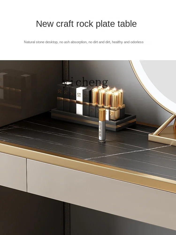 a6 Stone Plate Dressing Table Storage Cabinet Integrated Bedroom Light Luxury High Sense Makeup Table