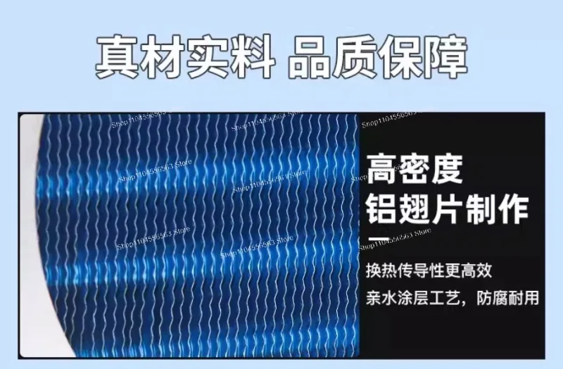 Engraving Machine Spindle Cooling Circulation System Motor Water-cooled Radiator Chiller 220V/380V Air-cooled Cooling Condenser