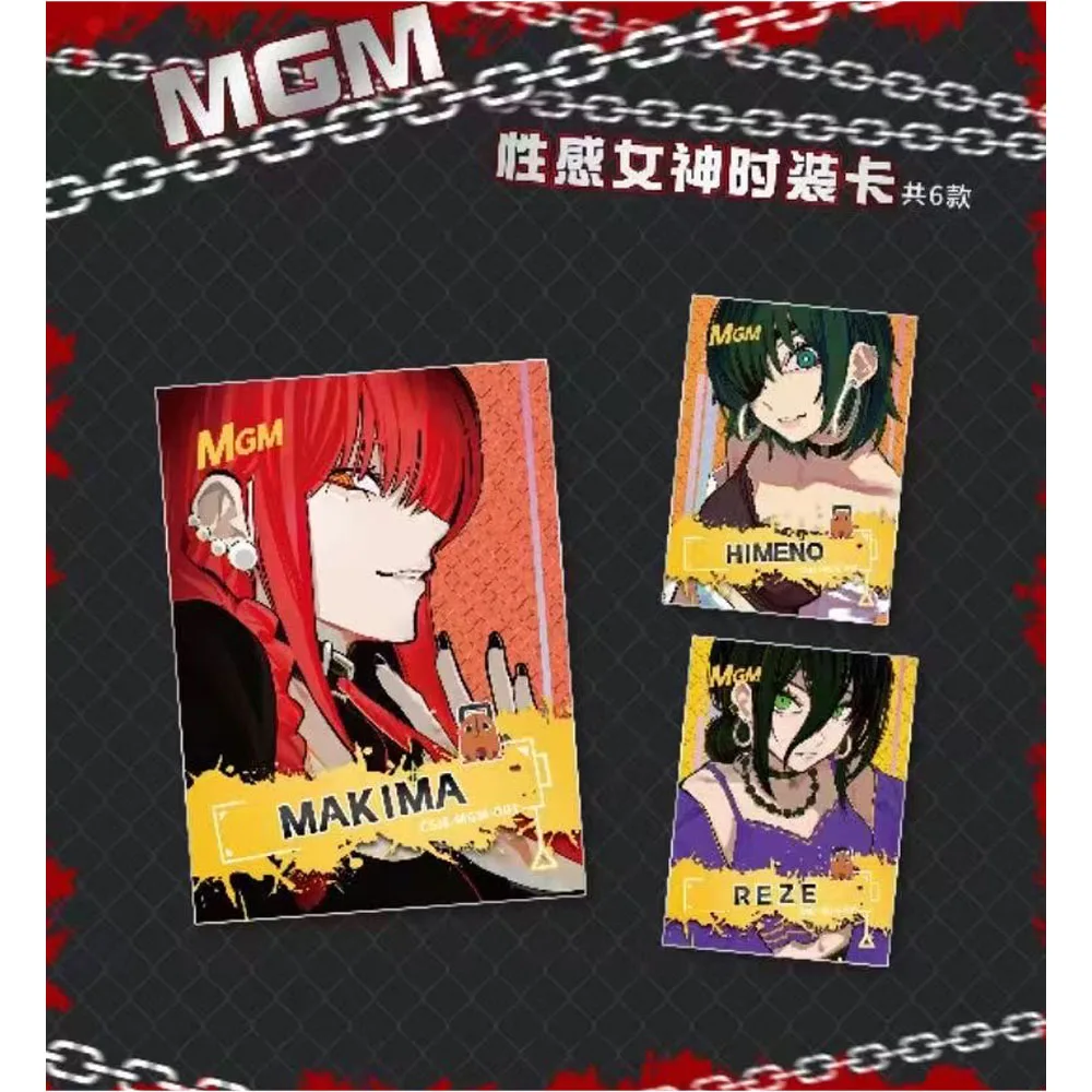 ขายส่ง Chainsaw Man การ์ด Retro Comics ชุดว่ายน้ําอุ่น Shadow คอลเลกชันการ์ดเด็กของขวัญวันเกิดการ์ดเกมคอลเลกชันการ์ด