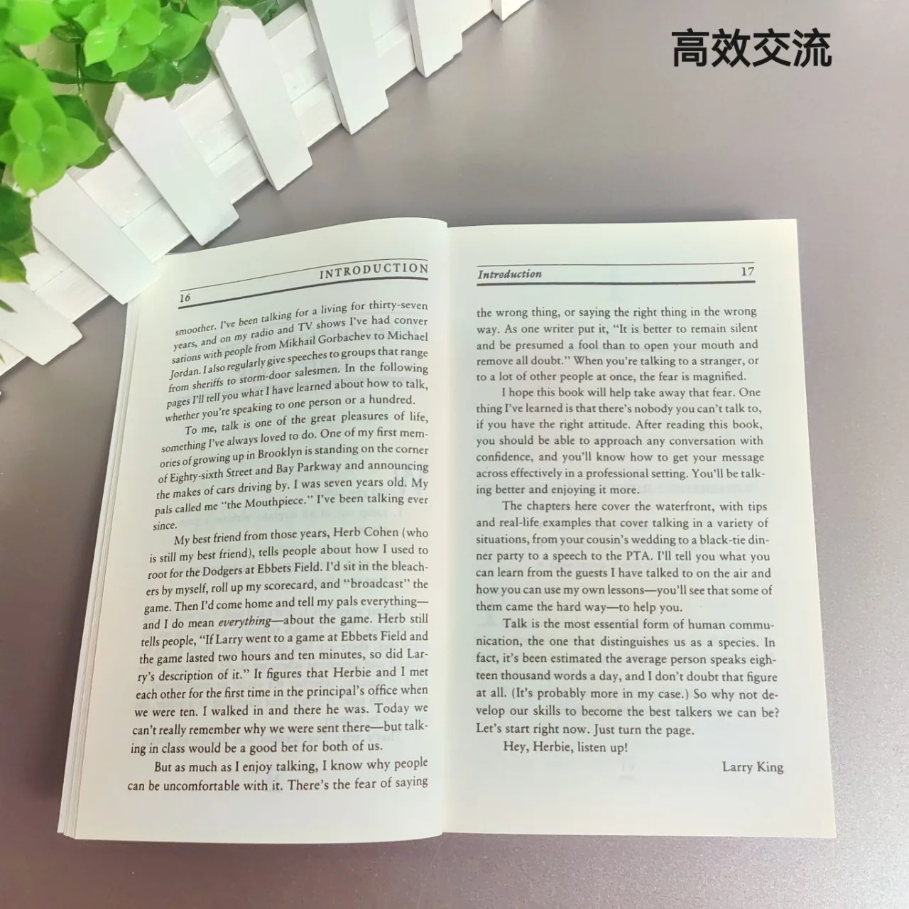 

Освоение искусства общения: практические рекомендации и методы для эффективного общения с кем угодно, когда угодно, где угодно.