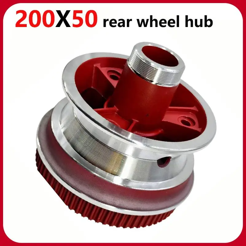 

200x50" Pulley Wheel Rim with 72 Teeth Gear Compatible with HTD-5M-15 Belt Black Hub for 8 Inch Skateboard Wheel200x50" Pulley