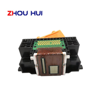 QY6-0080 Printhead Printer Head Print Head for Canon iP4820 iP4840 iP4850 iX6520 iX6550 MX715 MX885 MG5220 MG5250 MG5320 MG5350