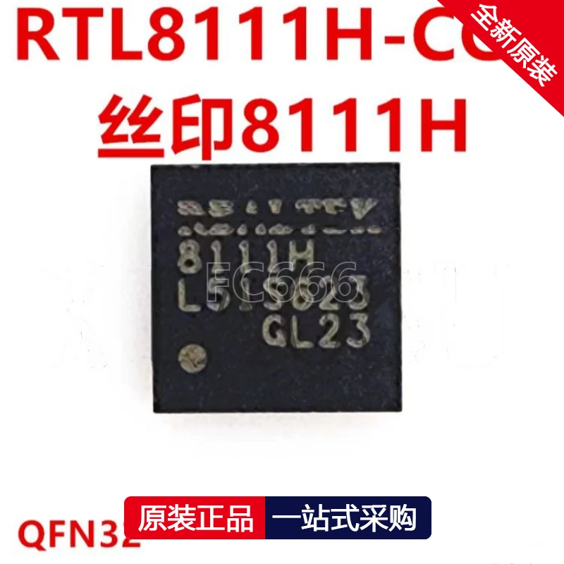 1PCS RTL8111H-CGT 8…