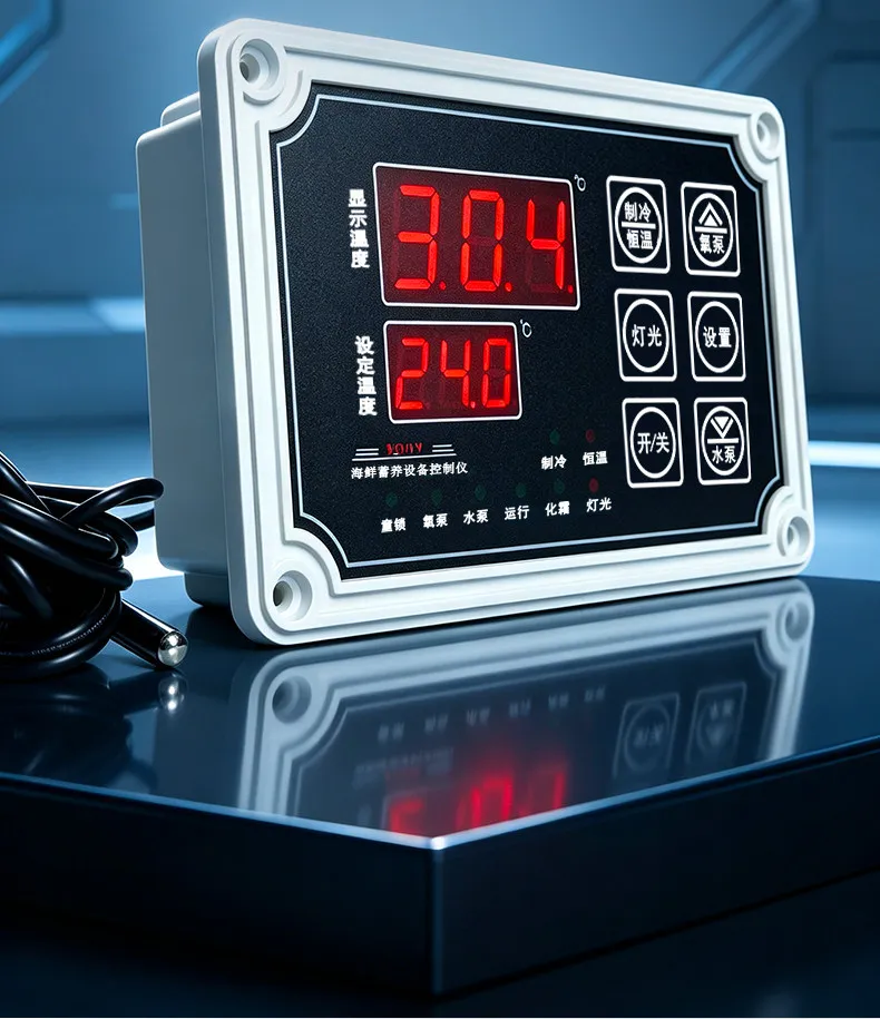 EOKG-HXJ01 Seafood Aquaculture Chiller Thermostat, Fish Pond Constant Temperature Controller