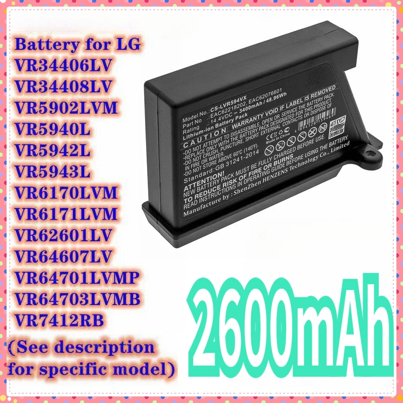 

UPGRADE Battery for LG VR5906, VR6171, VR6260, VR62701LV, VR6270LVM, VR63475, VR63485LV, VR64602, VR64607, VR64701, VR7412RB