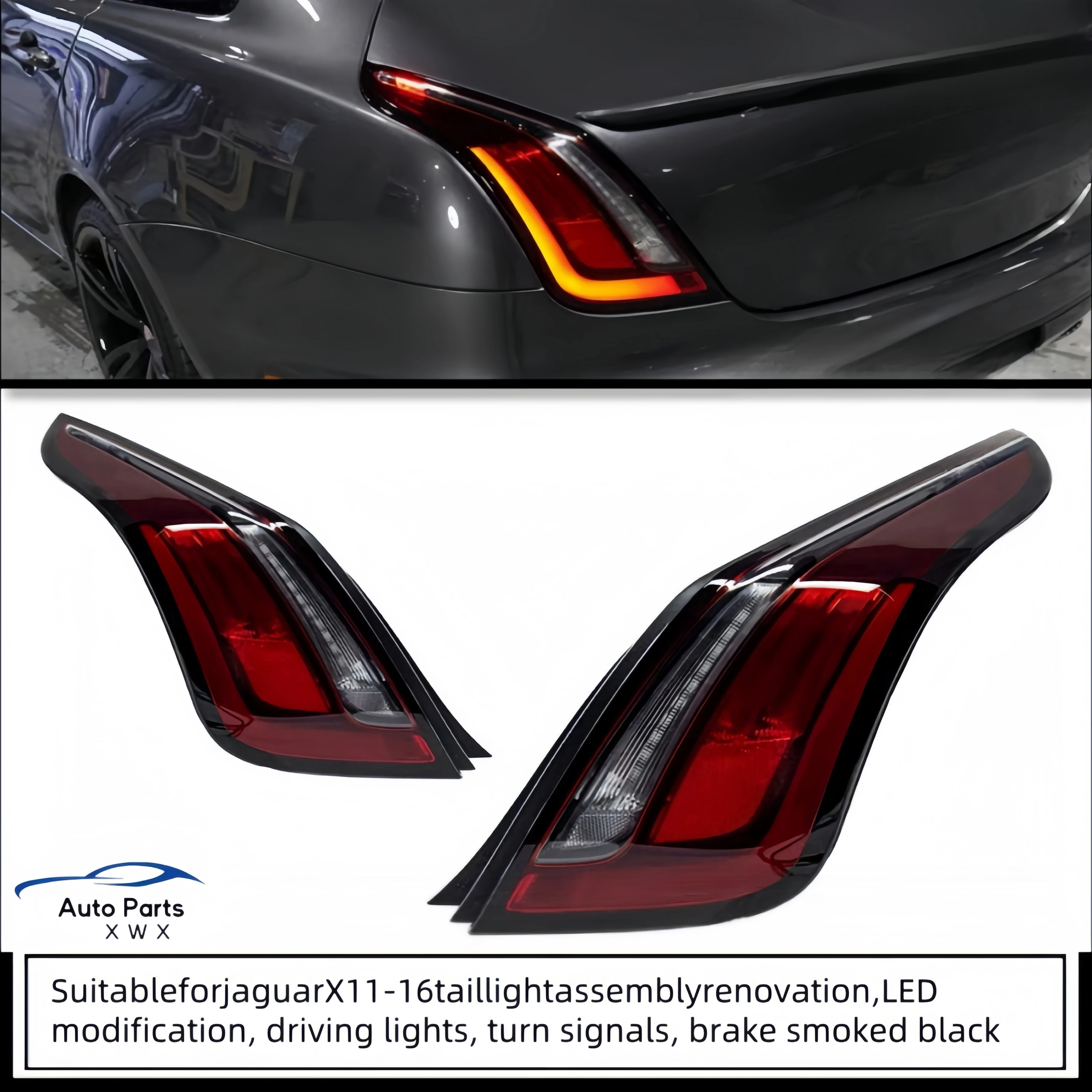 

Suitable for Jaguar XJ11-16 tail light assembly renovation, LED modification, driving lights, turn signals, brake smoked black