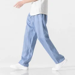 2024 New Korean Fold Solid Colors Men's Casual Long Classic Man Four Seasons Straight Wide-leg Pants Light Blue Grey Black 5XL