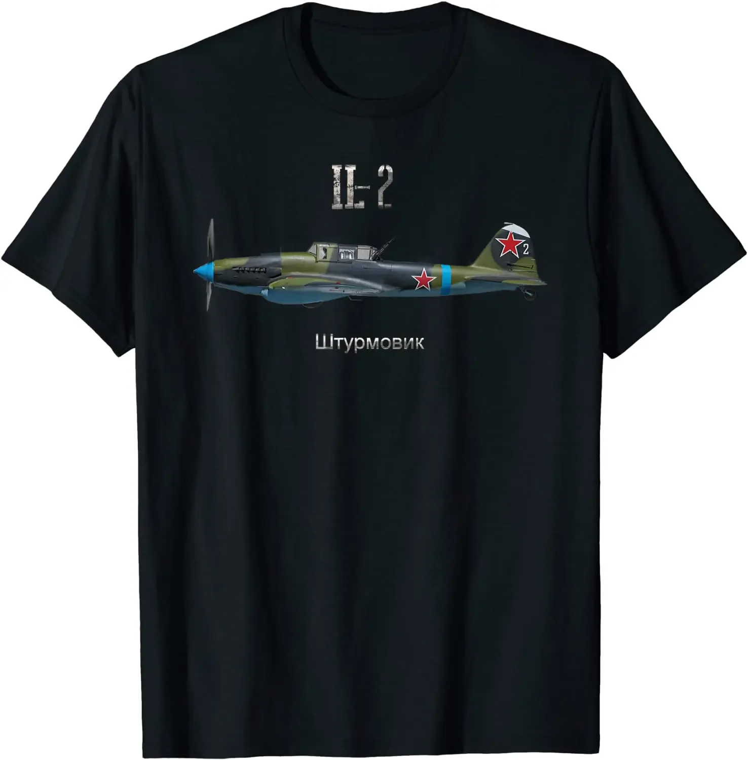 Soviet Air Force Il-2 Schturmowik Attack Aircraft T-Shirt. Summer Cotton Short Sleeve O-Neck Mens T Shirt New S-3XL