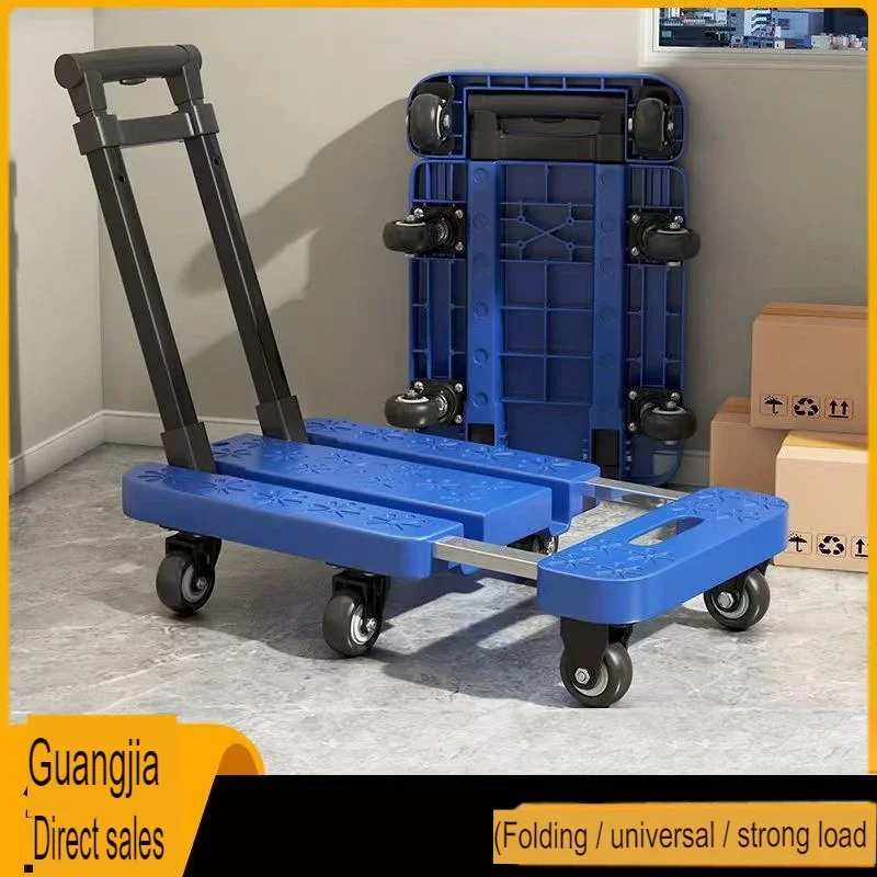 Hand Carts & Trolleys New 6-wheel telescopic multifunctional car foldingtrailer luggage rod flat folding Material Handling Tools