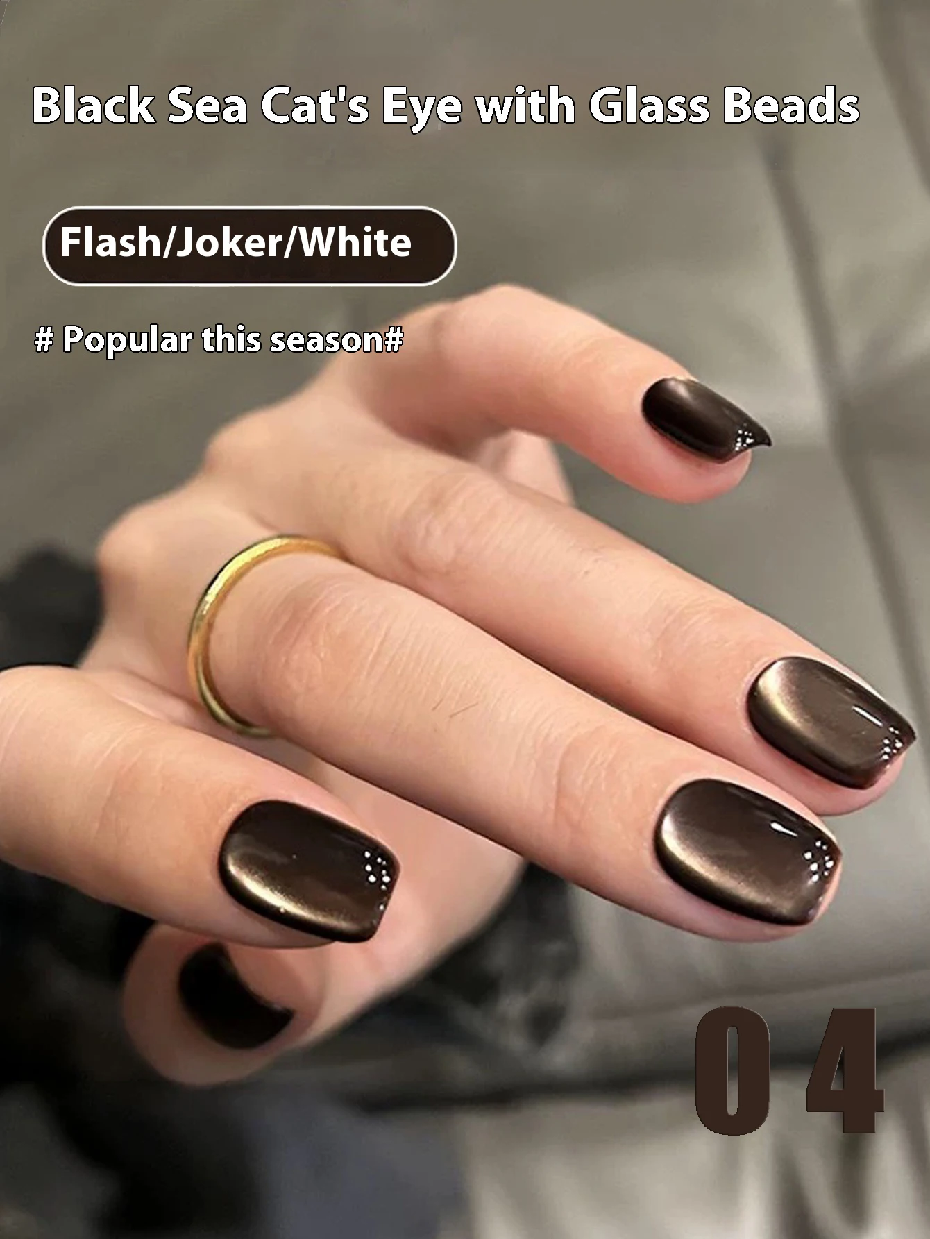 12ML 1 stücke Herbst Winter Weihnachten Top Verkauf Braun Geheimnis Tief Lila Rot Blau Schwarz Cat Eye Gel Nagellack grüne Nägel