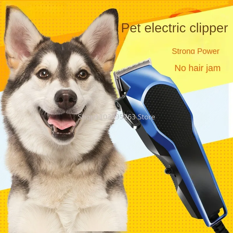 Dogs pet products High-power adjustable knife head Pet electric clipper Hair clipper for cats